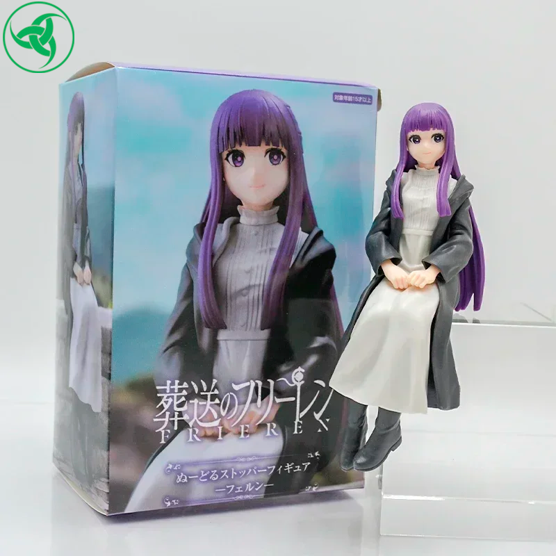 Frieren Beyond Journey’s End Figure – Sousou no Frieren Fern, Stark & Himmel Anime Collectible Model
